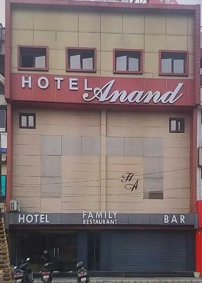 Hotel Anand Амрітсар Екстер'єр фото